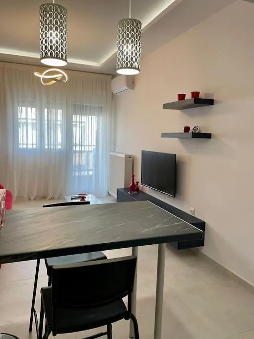 סלוניקי The Red Apartment